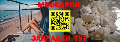 хмурый Краснокаменск