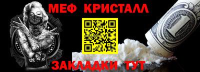 гашиш Краснознаменск