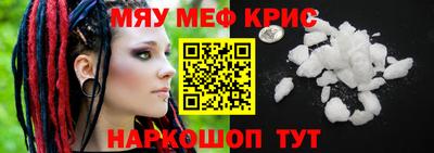 кокс Комсомольск-на-Амуре