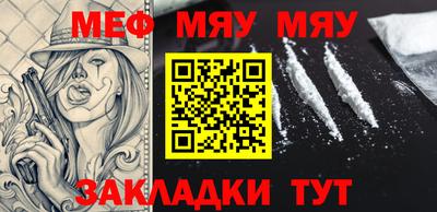 mdpv Коммунар