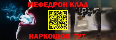 mdpv Коммунар