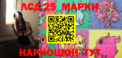 кокс Комсомольск-на-Амуре