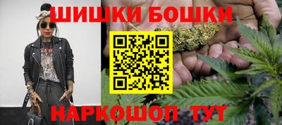 хмурый Краснокаменск