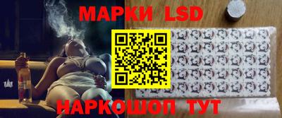 мяу мяу кристалл Конаково