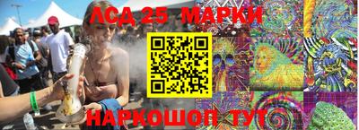 мяу мяу кристалл Конаково