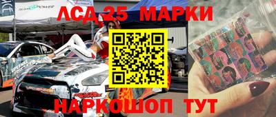 хмурый Краснокаменск