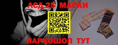mdpv Коммунар