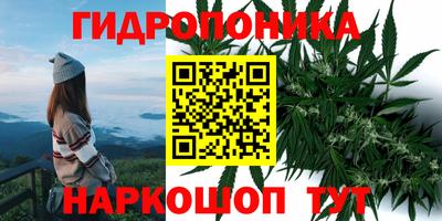 хмурый Краснокаменск