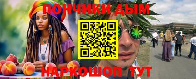 хмурый Краснокаменск