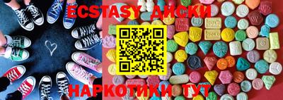 mdpv Коммунар