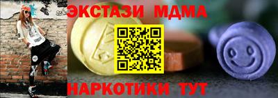 кокс Комсомольск-на-Амуре