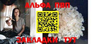 mdpv Коммунар