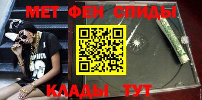 кокс Комсомольск-на-Амуре