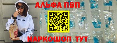 mdpv Коммунар