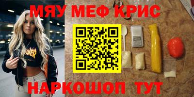 mdpv Коммунар
